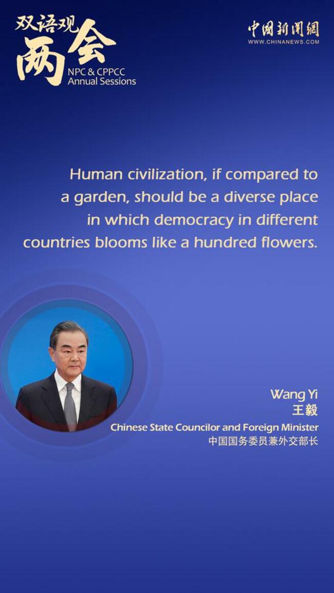 China to make COVID-19 response more scientific, targeted: premier