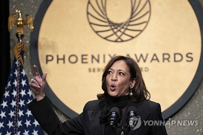 2023 PHOENIX AWARDS DINNER