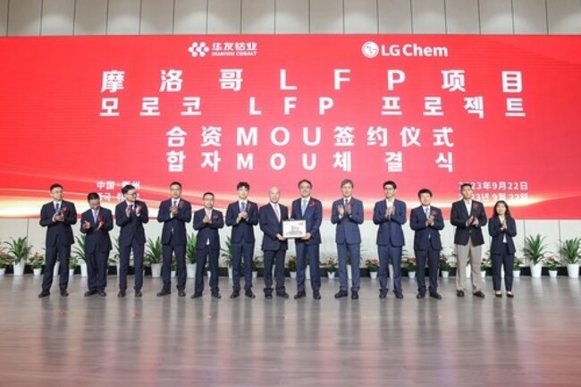 LG Chem, Chinese firm to build EV material plants in Morocco, Indonesia