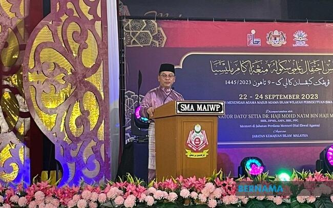 ISLAMIC INSTITUTIONS, EDUCATION HOPED TO BE GIVEN PRIORITY IN BUDGET 2024