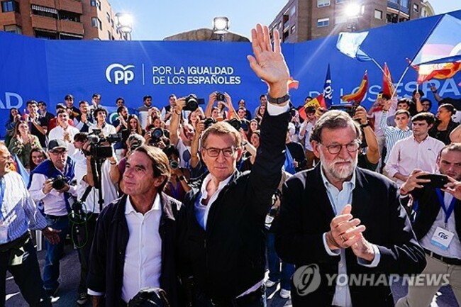 PROTEST CATALAN SECESSIONISTS