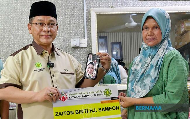 FORMER SINGER ZAITON SAMEON'S PREDICAMENT RECEIVES ATTENTION