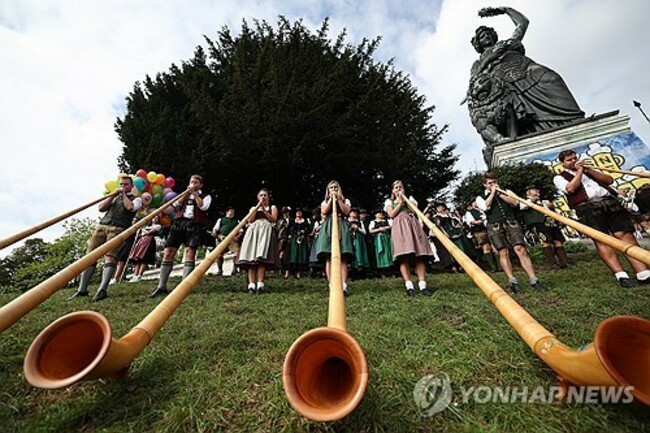 epaselect GERMANY OKTOBERFEST 2023