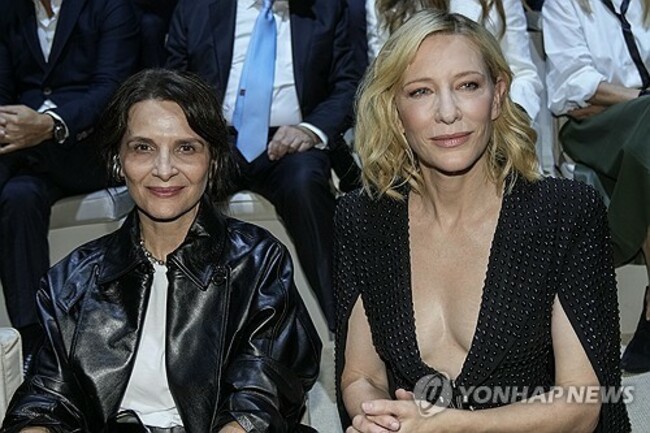 Italy Giorgio Armani Spring Summer 2024 Front Row