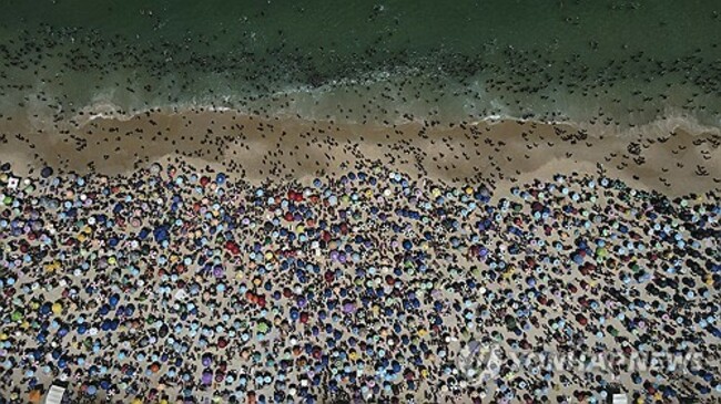 epaselect BRAZIL WHEATHER