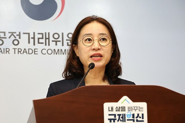 FTC slaps fines on Kakao amid web novel copyright dispute