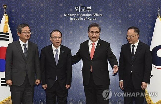 South Korea Japan China