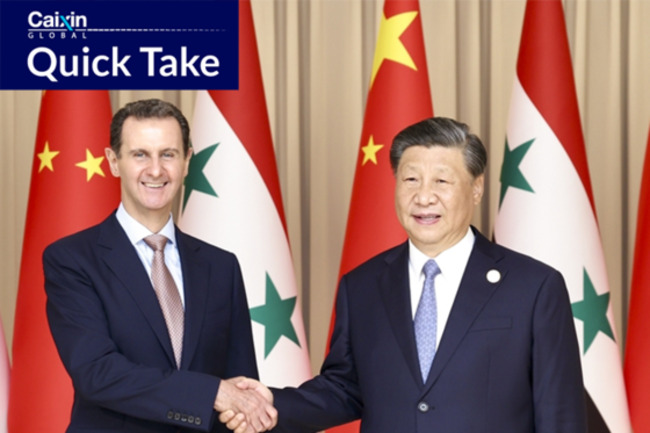 China, Syria Deepen Ties With ‘Strategic Partnership'