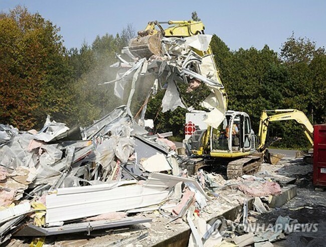 Canada Roxham Road Closing