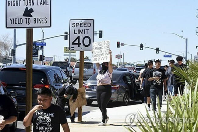 California Deputies Use of Force Teens