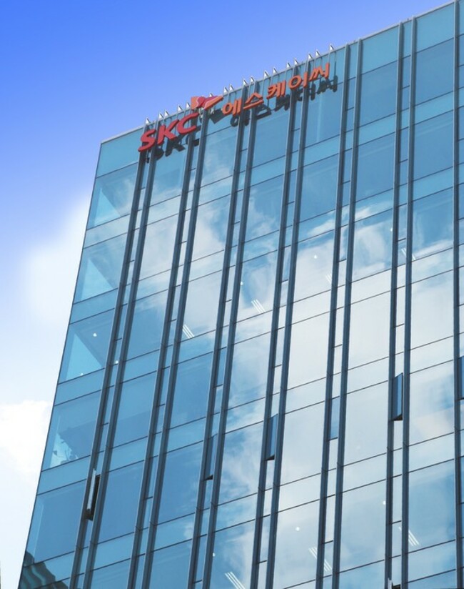 SKC to invest $70 million in smart glass company Halio