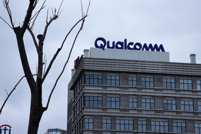 Tech Insider: Southwest Province Has Big EV Battery Dreams, Qualcomm Mulls China Layoffs