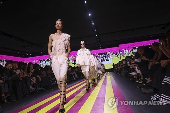 France Christian Dior Spring Summer 2024