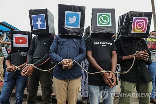 epaselect SRI LANKA PROTEST