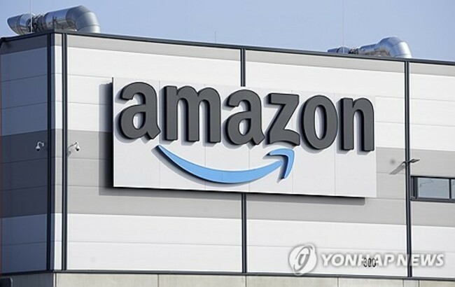 Amazon FTC Antitrust Lawsuit