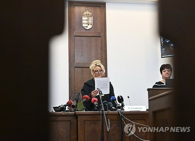 HUNGARY BOAT ACCIDENT TRIAL