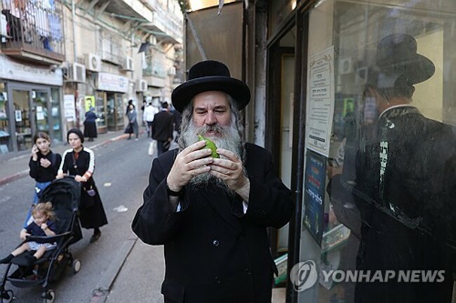 MIDEAST ISRAEL JEWISH HOLIDAYS