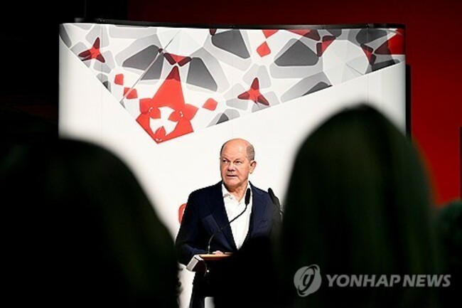 GERMANY DEVELOPMENT COOPERATION