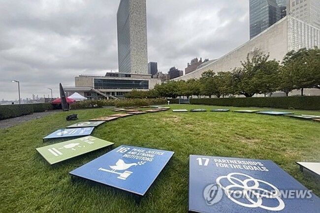 UN General Assembly-Voices Rising