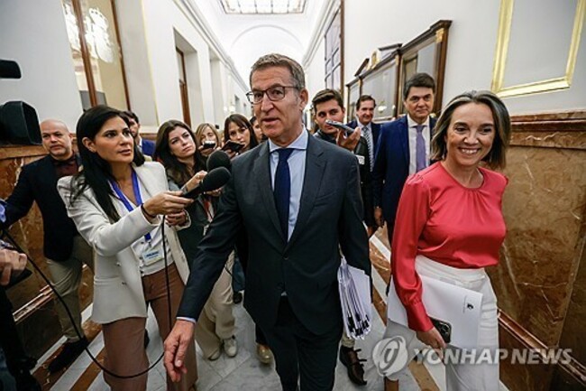 epaselect SPAIN GOVERNMENT INVESTITURE