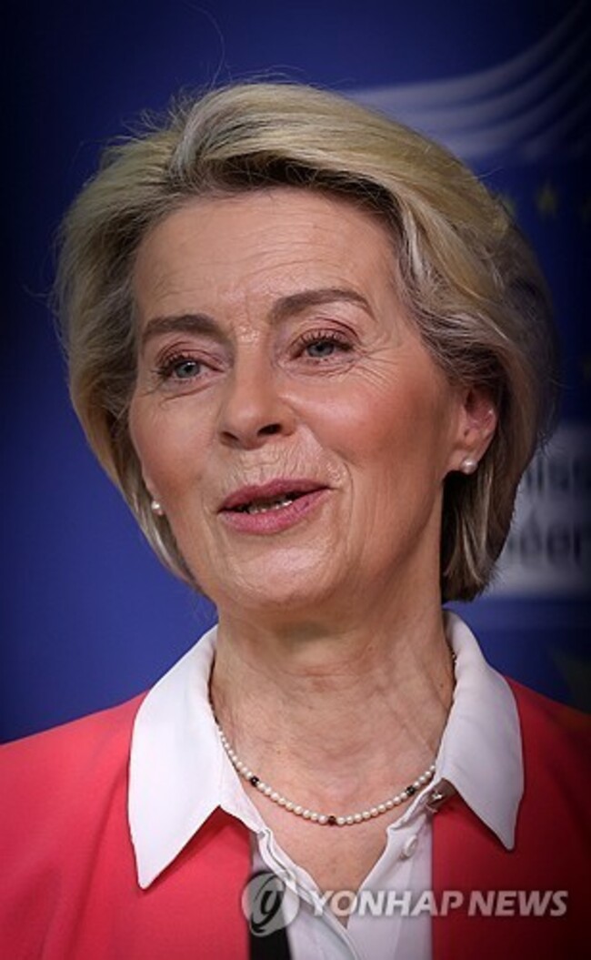 BELGIUM EU COMMISSION LATVIA DIPLOMACY