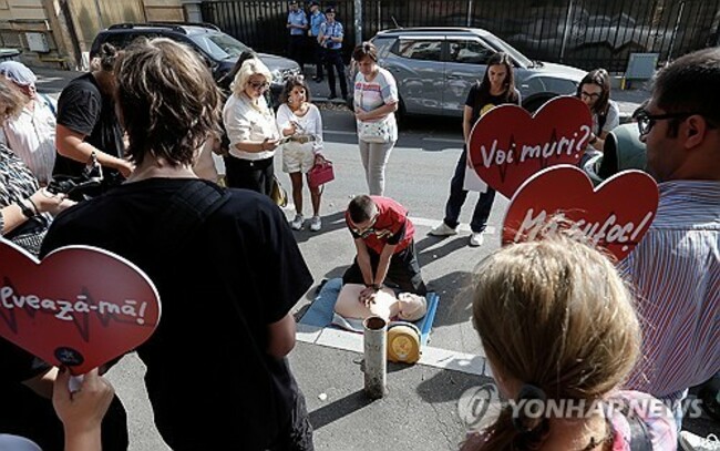 epaselect ROMANIA EDUCATION PROTEST