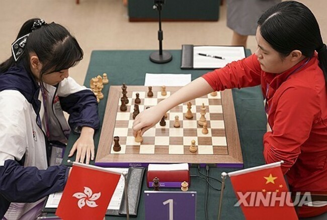 (SP)CHINA-HANGZHOU-ASIAN GAMES-CHESS(CN)