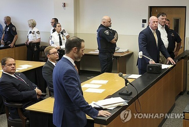 Gilgo-Beach-Serial-Killings