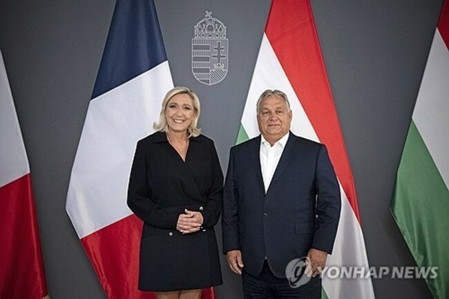 HUNGARY FRANCE DIPLOMACY