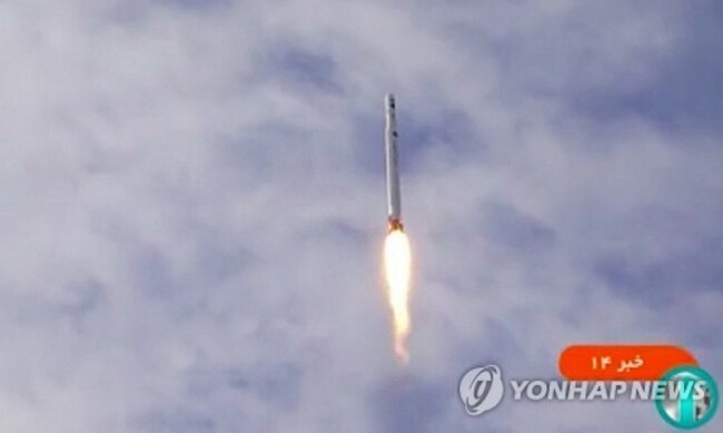 IRAN SPACE SATELLITE
