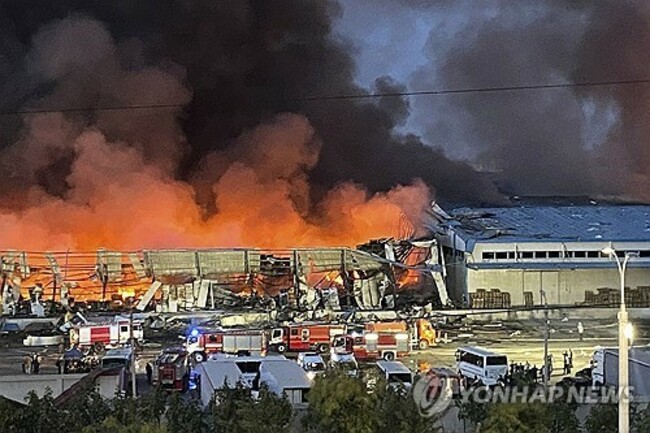 Uzbekistan Tashkent Explosion