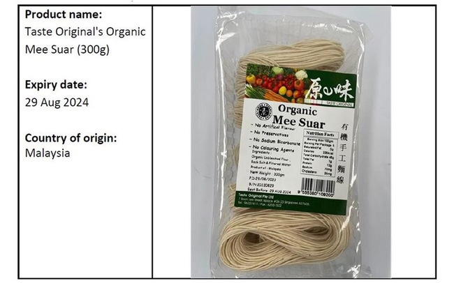 NON-DECLARATION OF GLUTEN: S'PORE RECALLS NOODLE PRODUCT FROM M'SIA
