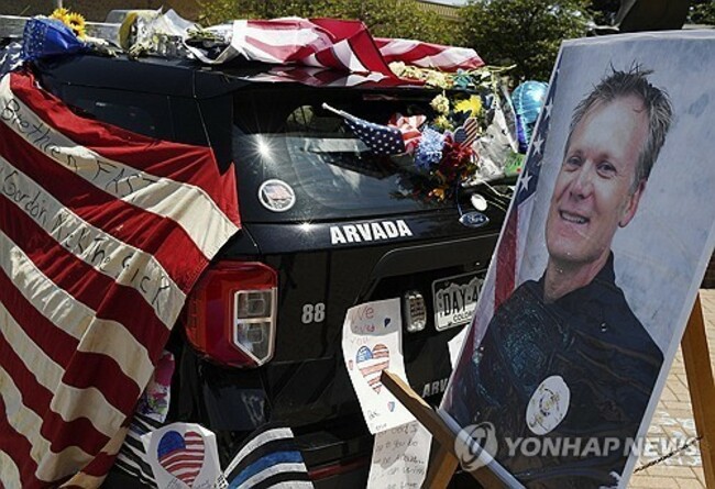 Shooting Hero Killed