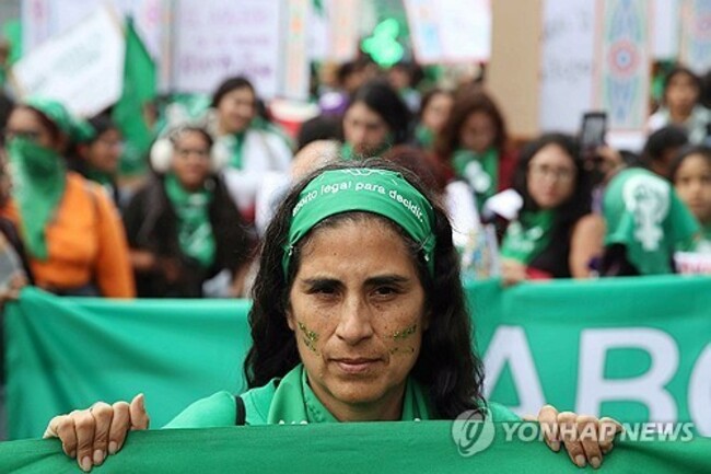 PERU ABORTION