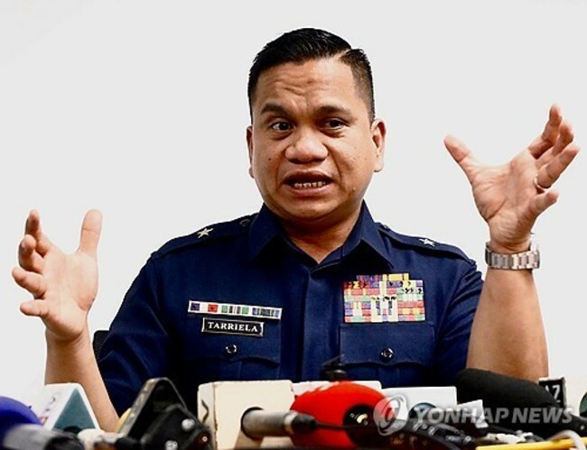 PHILIPPINES SOUTH CHINA SEA DISPUTE