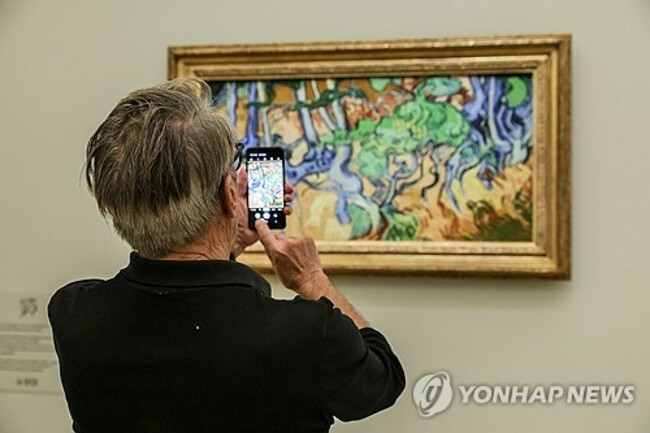 FRANCE VAN GOGH ORSAY