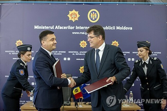 MOLDOVA EU CIVIL PROTECTION MECHANISM