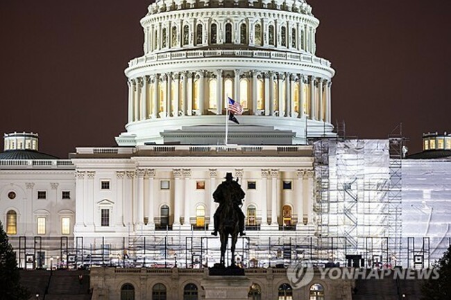 USA CAPITOL SHUTDOWN