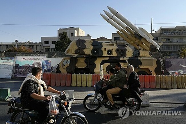 Iran Military Exhibition Missile