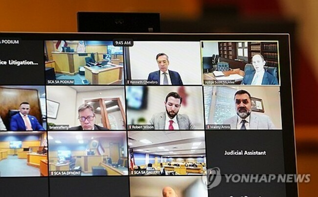 USA GEORGIA ELECTION INDICTMENT