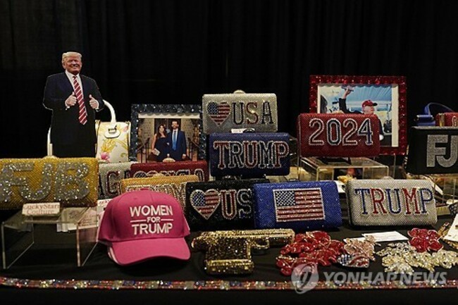 Election 2024 California GOP Convention