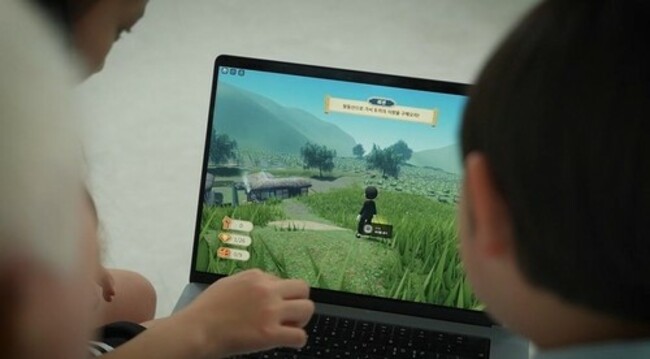 Unification ministry uses metaverse to recreate hometowns of elderly S. Koreans hailing from North