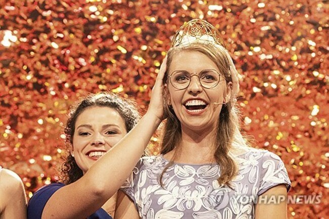 Germany Wine Queen