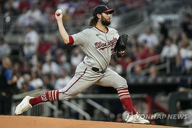 Nationals Braves Baseball