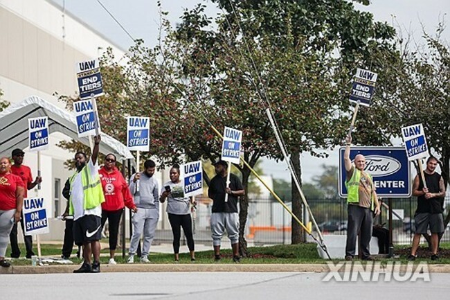 U.S.-CHICAGO-AUTO WORKERS-STRIKE-EXPANSION