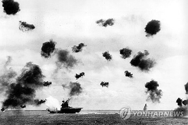 Battle of Midway Shipwreck Survey