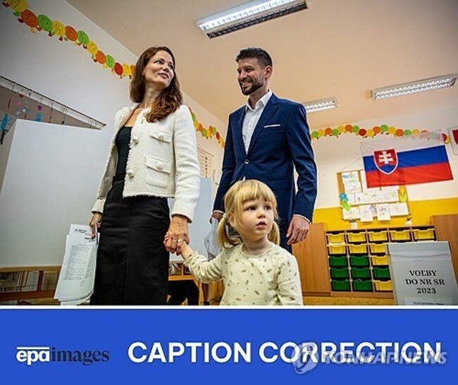 (CORRECTION) SLOVAKIA PARLIAMENTARY ELECTION