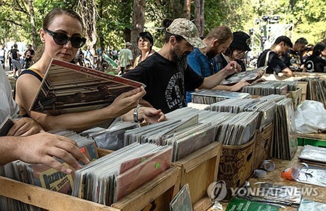NORTH MACEDONIA VINYL