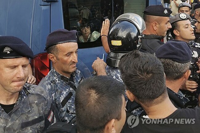 Lebanon Human Right