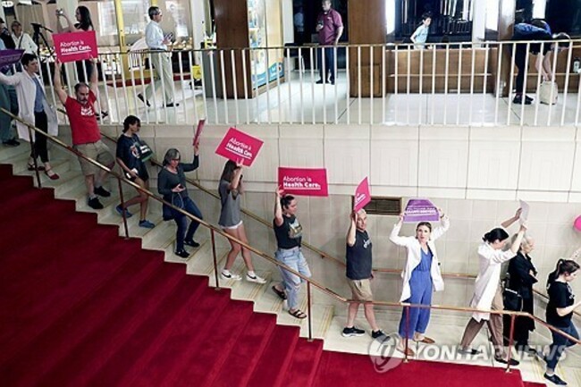 Abortion North Carolina